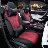 星越L座套饰改装 座垫品全内包垫专用坐汽车用四PDC季 通用座椅套