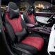 星越L座套饰改装 座垫品全内包垫专用坐汽车用四PDC季 通用座椅套