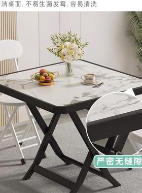 折叠桌便携VLP式子仿用岩板餐桌商饭打桌家用小户型出租房牌桌四