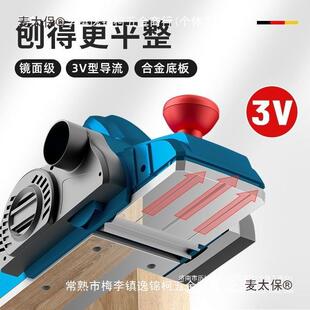 德国(罗尼克斯电刨木工刨压它刨机电太IUU刨子木工)工具大全其麦