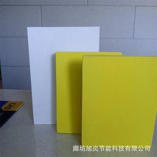 吊顶玻纤吸垂片天花板悬吸声体会挂音议厅吊顶间装 饰451空隔音板