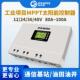 大功率光伏MPT太阳P能控制器12 48V80M48L800A100A12A