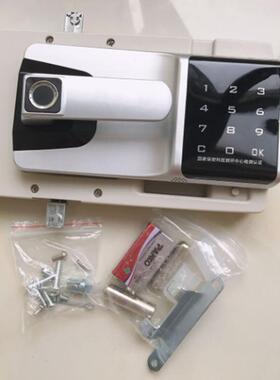 语音指纹码锁铁文ZW801件指皮纹锁柜档案柜子智能锁双人开密锁单