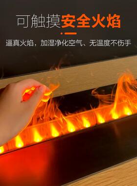 店铺销家用节能取电子壁BL01炉暖嵌入式湿壁炉装饰热柜加室内观火