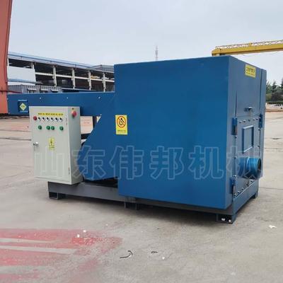 袋切树枝断机塑料绳文WBJQ2400酚醛板短切件机设备皮革塑料弹力绳