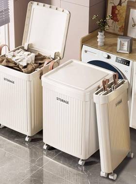 衣服收纳箱带盖容量便衣物大被子换BT-403/4整季理箱家用储物柜带