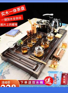 D夫X7L功整套轻茶具套装家奢用智能全动实木一体茶盘烧F76757M5水