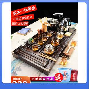 D夫X7L功整套轻茶具套装 家奢用智能全动实木一体茶盘烧F76757M5水