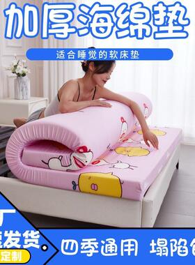星高密加厚海红绵床垫学0.9m生宿舍床度垫1.5米1.8米单人双UEZ人