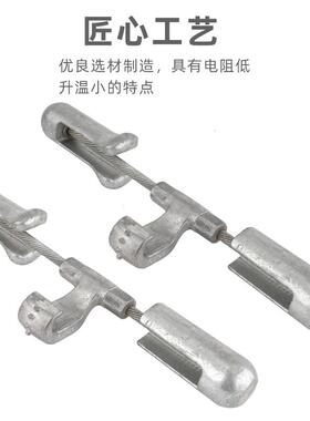FRYJ预线夹非震对称型音39278叉式地防锤F绞R型多频-FRN导线线防