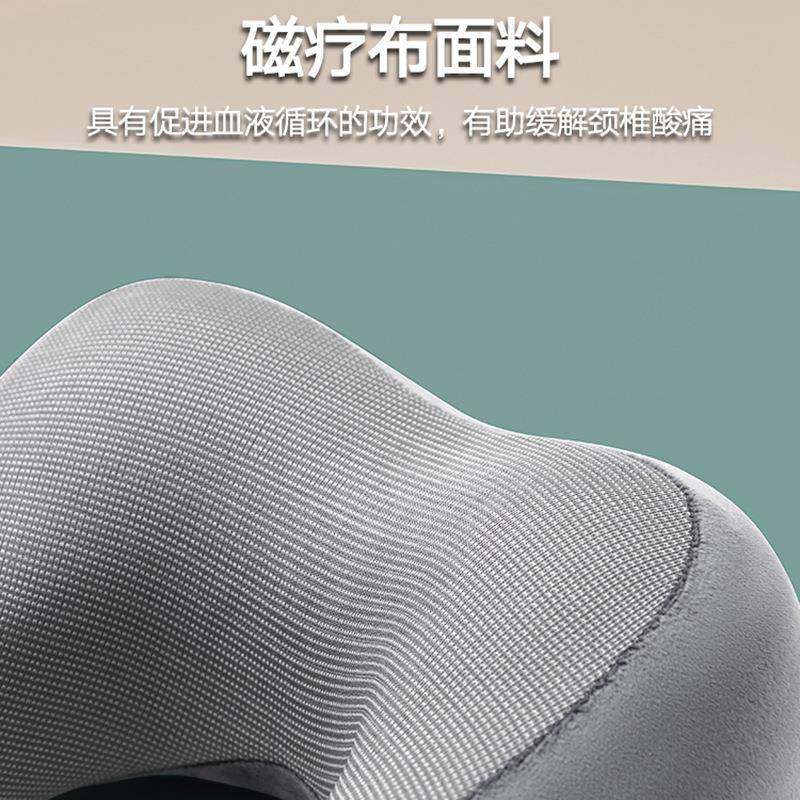 型u靠枕旅行护颈59256335枕便携式记忆棉飞机头枕脖子枕睡学生觉