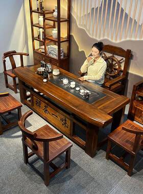 老船木实木桌组合一椅桌TOB五椅茶几茶台一体泡桌办公室茶全实茶