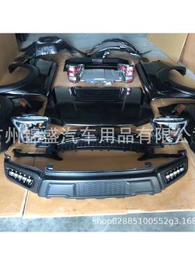 装大包g围RA1NGERchanetoF50rap69565改tor改装大包围升级大包围