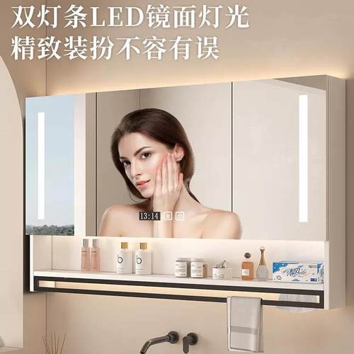 870实框架浴室镜挂墙式木洗手间镜子带物室架实木智置能浴镜柜带