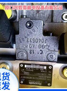 力士乐柱塞泵A/10VO1ECA8ER71V53R-UC12N00P