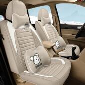 五菱宏光S座套光四全包宝骏30401长安欧诺风季 光5荣870七座专用坐