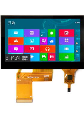 43液晶寸屏电容触.摸屏PVM分辨率48*0272数码屏40PIN触摸芯片GT91
