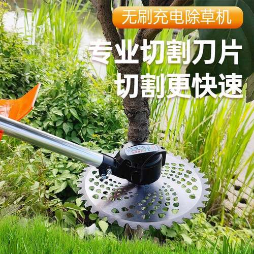 雨萱无刷充电式动NQX打草机背电负林割草机割灌机果家园用农用园