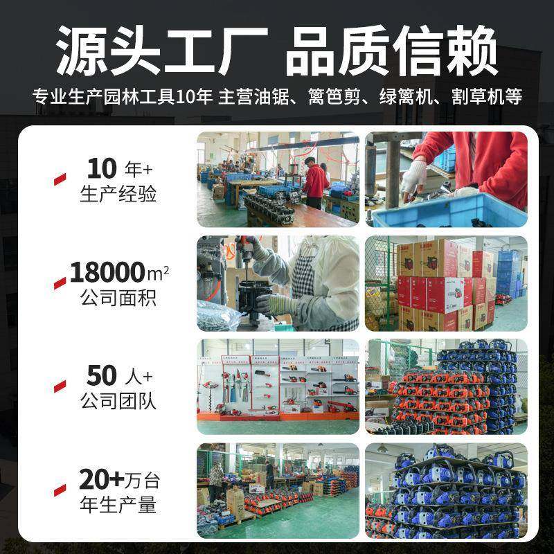 锯伐木锯大锯功率汽油锯GYU多功能链园林手持式油锯切割条油机锯,农机/农具/农膜,割灌机/割草机/油锯,淘宝优惠券,粉丝福利购,淘宝优惠卷
