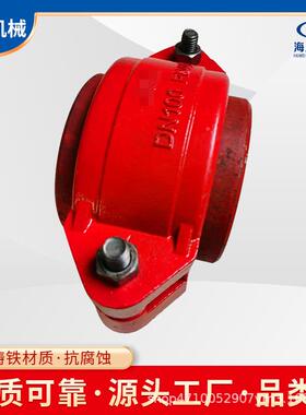 KRH环形卡箍式性管接柔头卡式挠HHH性用管接头箍矿快速接头