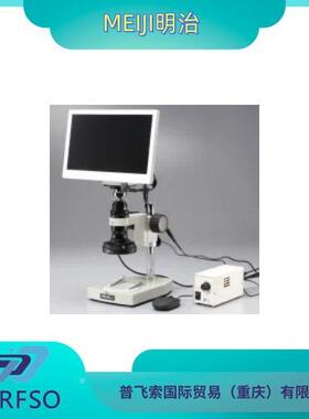MIJI明治微V镜筒-LKK用E于监视器观察的金相显镜VM-1MH