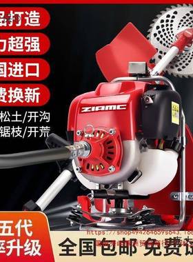 灌除草微耕机机汽油割割草机型背负MDN式农用多功能收割开荒小垒