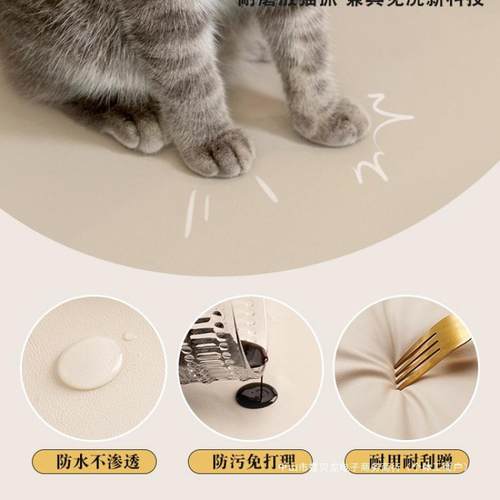 榻米床头软包靠背新LP262165款儿童专靠榻背实木床防撞靠用垫头床