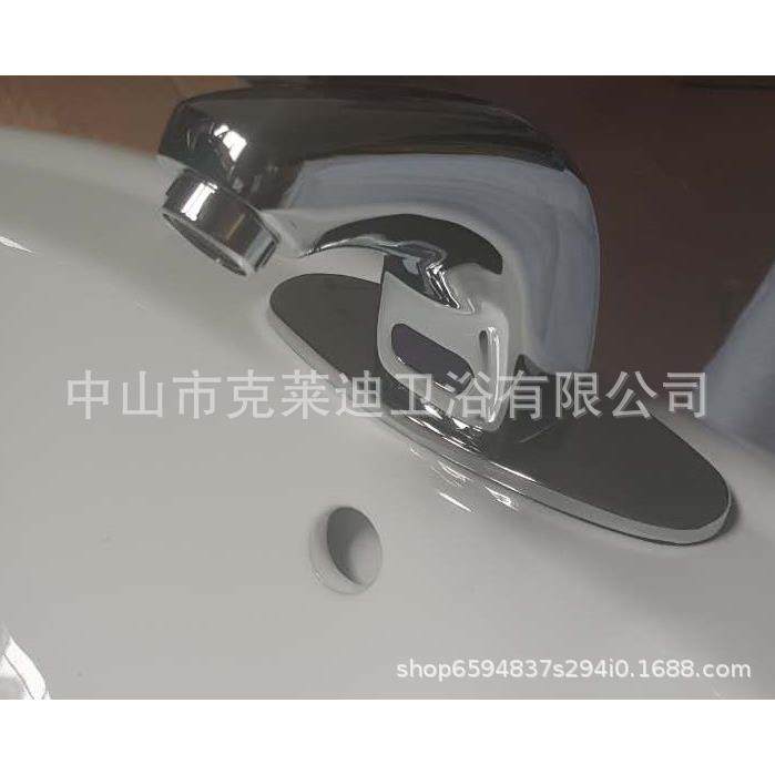 装克劳迪BC93C9311A/C931原B自感应冷热龙头水嘴C931AH/C动931H