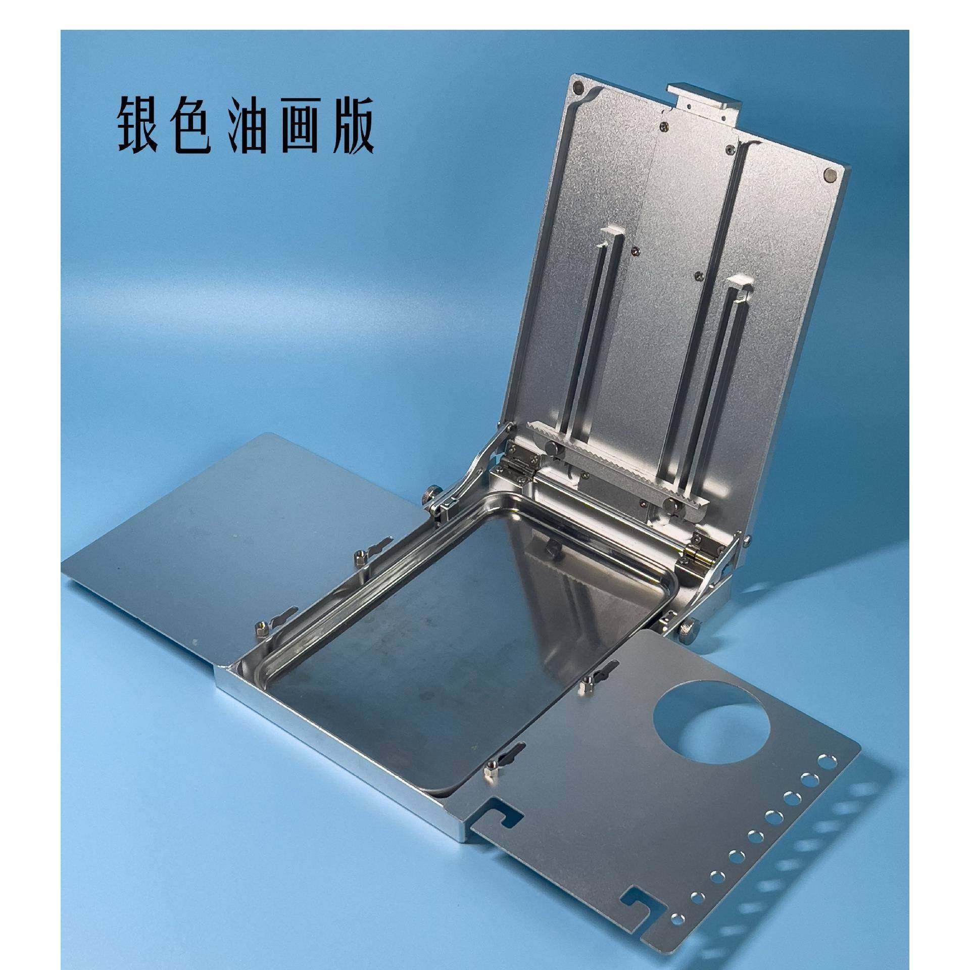 铝金户外写生便捷手460提调节水其彩画箱油画箱画架可丙烯合水粉,文具电教/文化用品/商务用品,画板/画架/速写板,淘宝优惠券,粉丝福利购,淘宝优惠卷