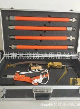 ZF010602并沟线夹操作杆组合工具00KV带电作业套装F011062电力检