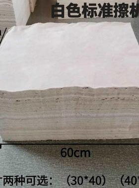 擦机布工业抹布棉毛纱吸油吸水不碎FXR掉白色标清准洁布料器