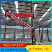 600B挂式 新式 能壁XCB 吸尘焊接除源尘净化一体机吸烟管臂道万向吸