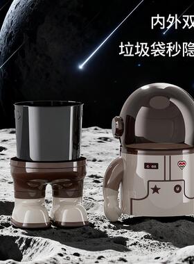 太空人意垃圾桶内新收款创造型翻盖式纳UHM桶大口径外双桶可调节