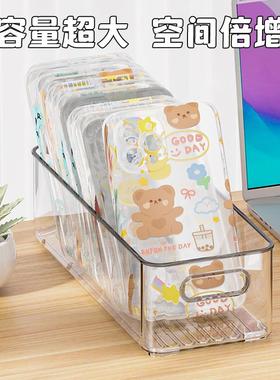 桌面收纳盒长窄长型长方形亚明克力透杂物子JJO小物件抽条屉分袜