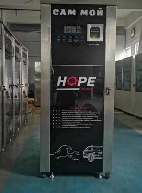 自助洗车机24小时共享洗车机商用机洗车USG全自洗动洗车机高压车