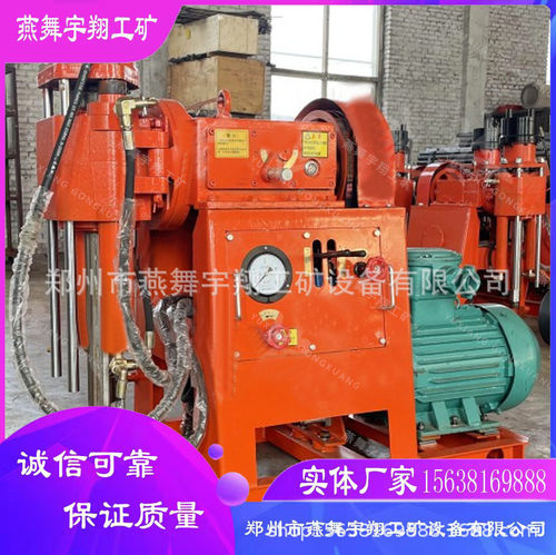 直供ZLJ350矿用坑道钻机探水钻