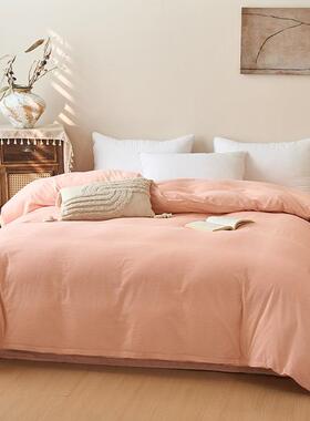 秋加厚纯棉磨被套单件单人舍1.5米床全棉被罩套宿双人TLZ200x23毛