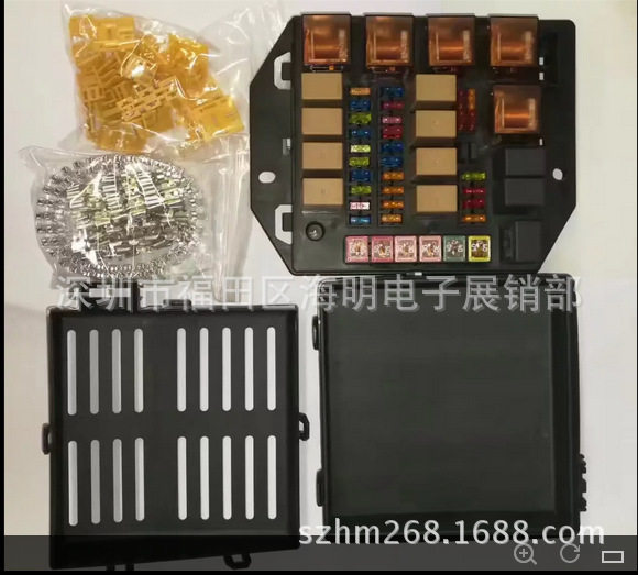 30路电源分配器总成汽车改装 继电器控制盒开关控制总成30保险