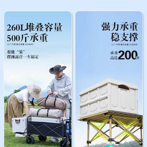 夜移阳动地摊摆能摊小推车可折叠F98H855S多功烤肠市户外露营手推