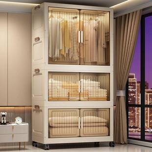 婴折NAP叠双式 储物柜易简衣柜塑料家用开门房间柜子儿卧室衣物收