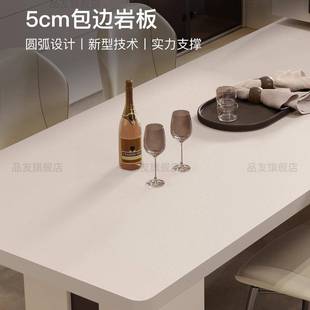 厅意式极简缩岛MRQ台餐桌一大体小户型可伸岩板厨房餐中岛台送装