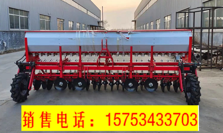 24行悬挂式小麦播种机 不锈钢施肥箱播种一体机