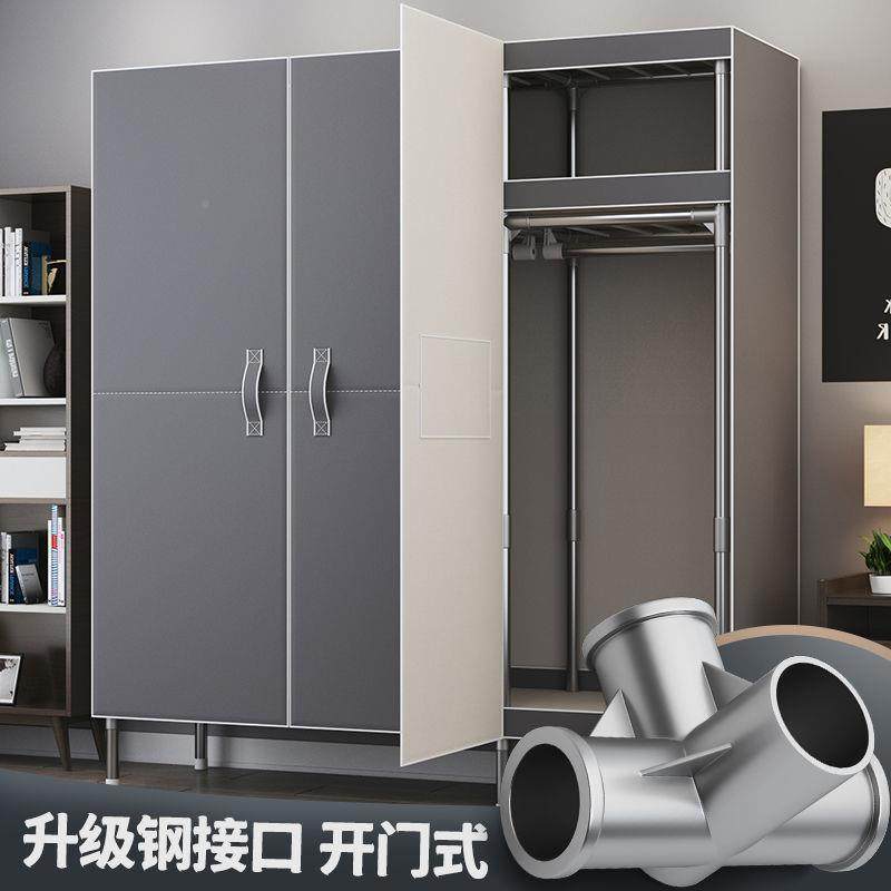 简易组衣柜家用卧室现代简约出租房用加粗布收艺纳LTW柜装衣磁柜,鲜花速递/花卉仿真/绿植园艺,其它园艺用品,淘宝优惠券,粉丝福利购,淘宝优惠卷