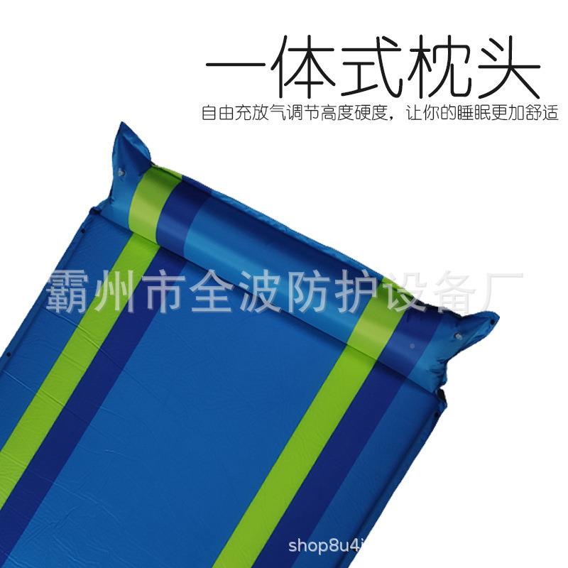 潮181*2403191舒27.5*3c自动充气枕便携旅行露营适枕头防垫m用充