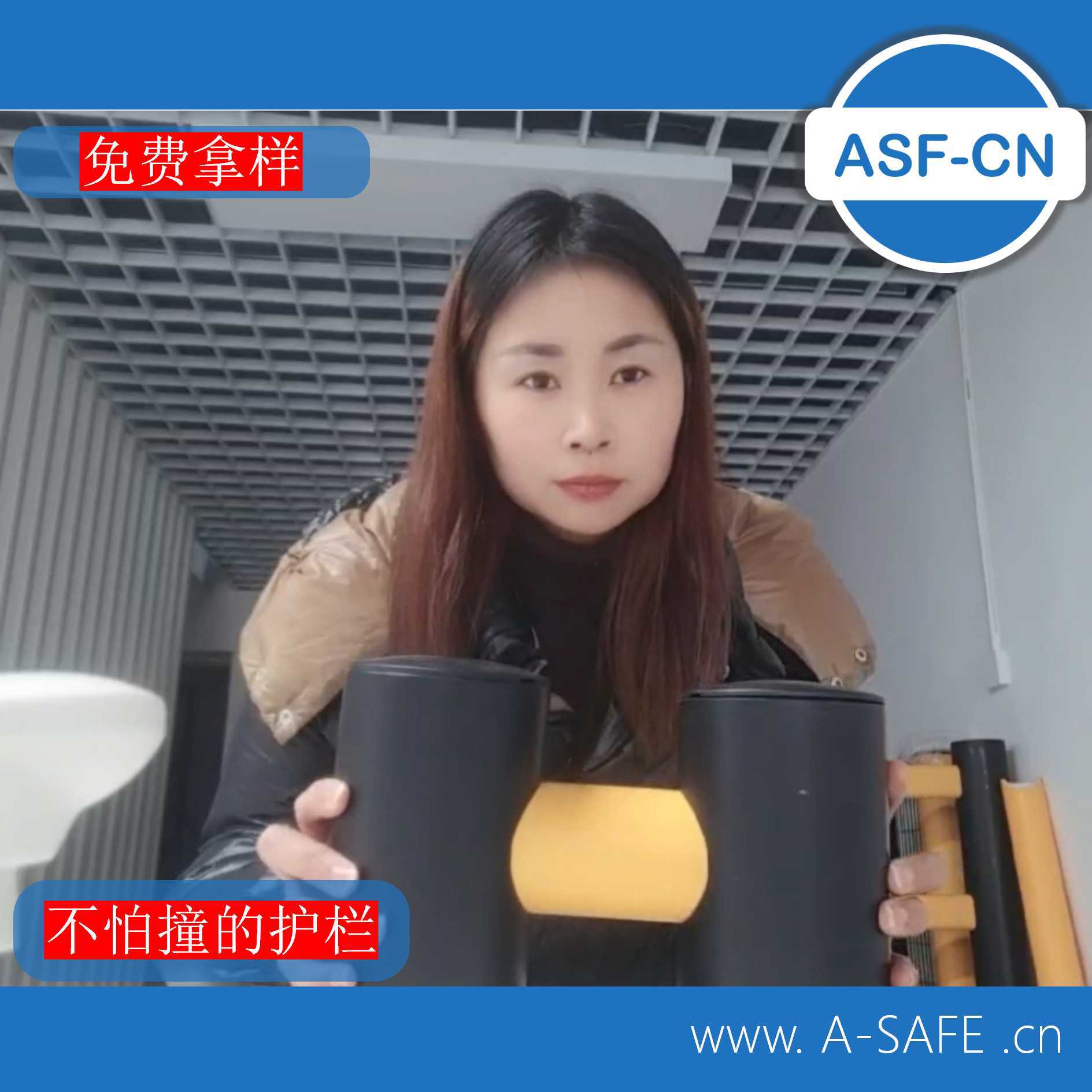仓储车间人车分离柔性防撞护栏