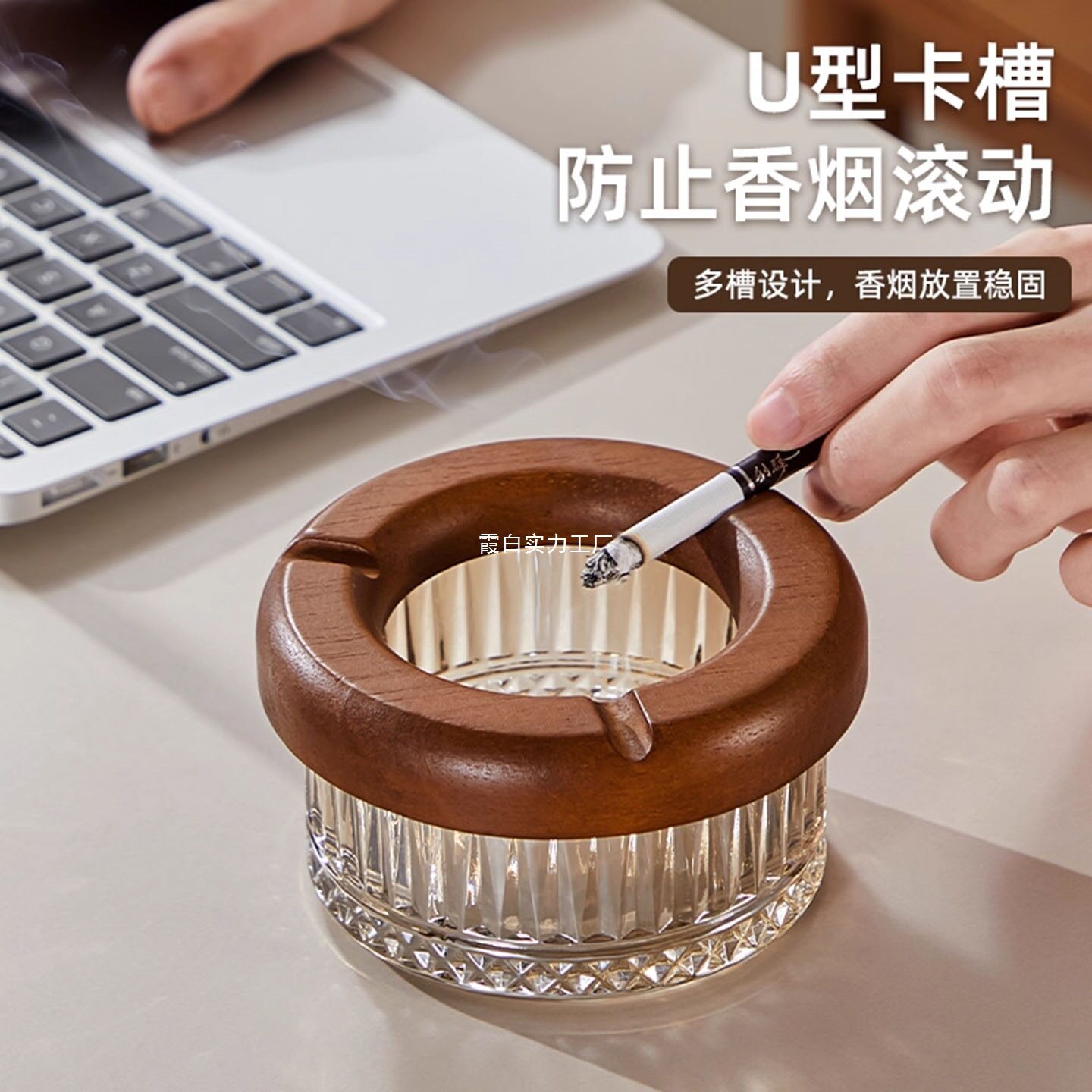 MUIJIU复古玻璃烟灰缸防灰家用