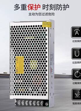 KOL开关源380转24V12V36V48伏变压600W00W2000W50器00电瓦直8流转