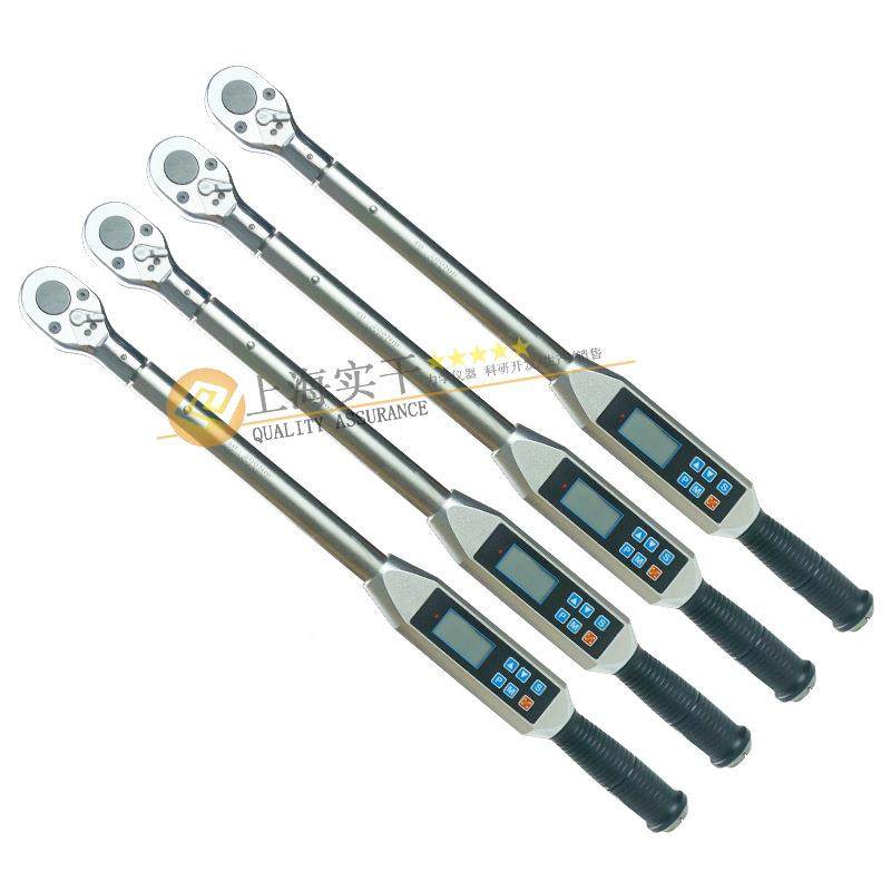 数式力扭力扳手400APON显.便m可调式开口扭矩扳手携式数显测矩扳,鲜花速递/花卉仿真/绿植园艺,其它园艺用品,淘宝优惠券,粉丝福利购,淘宝优惠卷