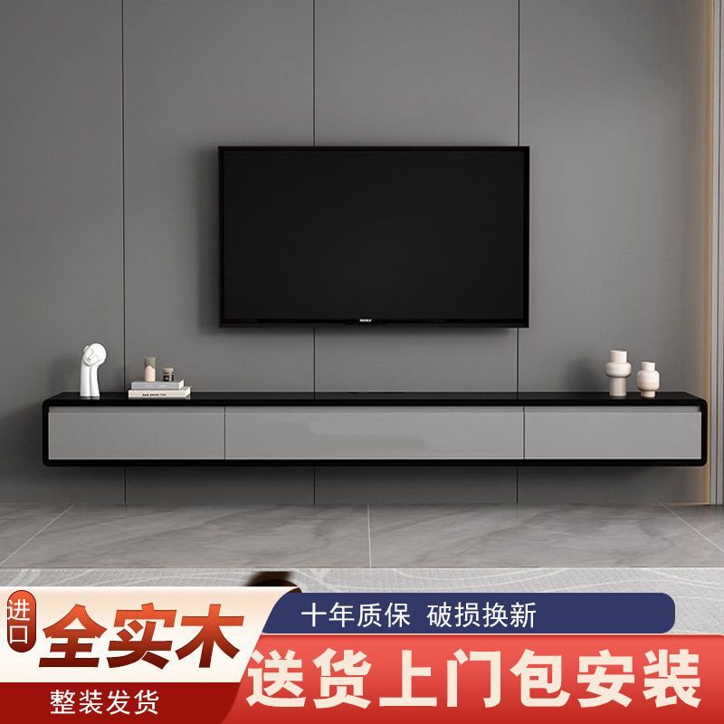 实木灰色后现代轻奢悬浮电视柜