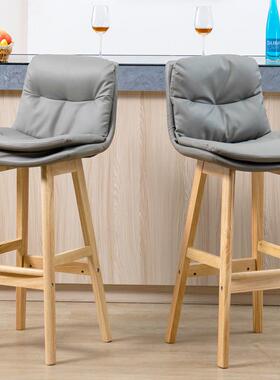 设计师轻设计吧BJW木台实奢椅凳款酒吧椅台椅吧台脚凳家用吧子皮